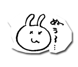 Motivation 7% of the rabbit sticker #7738839