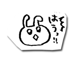 Motivation 7% of the rabbit sticker #7738840