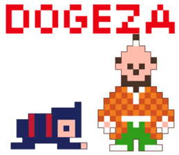 japanese ninja family 02 sticker #7738897