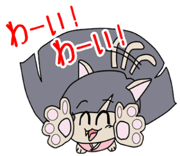 Daughter of the monster of the cat sticker #7738909