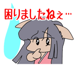 Daughter of the monster of the cat sticker #7738911