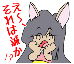 Daughter of the monster of the cat sticker #7738932