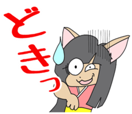 Daughter of the monster of the cat sticker #7738935