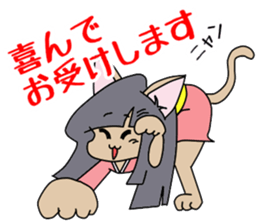 Daughter of the monster of the cat sticker #7738938