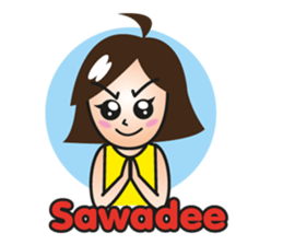 Ms.KwanKrajerng (EnglishVer.) sticker #7738987