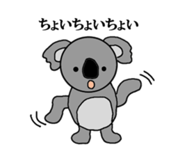 It is a koala, What is it? sticker #7739231