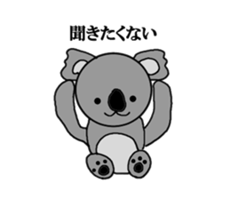 It is a koala, What is it? sticker #7739232