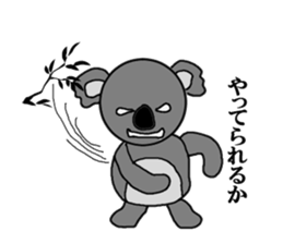 It is a koala, What is it? sticker #7739234