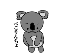 It is a koala, What is it? sticker #7739236
