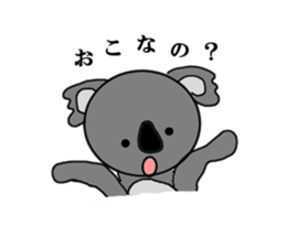 It is a koala, What is it? sticker #7739243