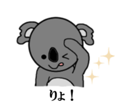 It is a koala, What is it? sticker #7739244