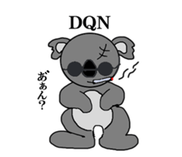 It is a koala, What is it? sticker #7739246