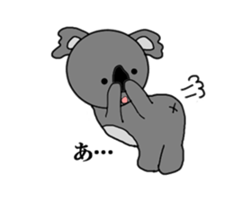 It is a koala, What is it? sticker #7739247