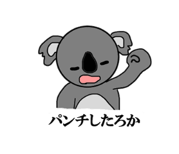 It is a koala, What is it? sticker #7739249