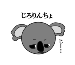 It is a koala, What is it? sticker #7739250
