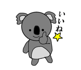 It is a koala, What is it? sticker #7739253