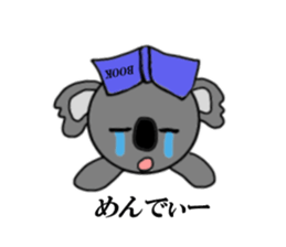 It is a koala, What is it? sticker #7739254