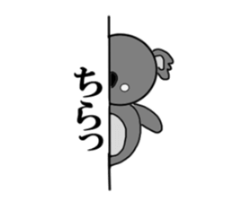 It is a koala, What is it? sticker #7739257