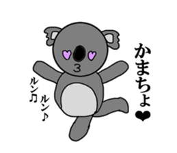 It is a koala, What is it? sticker #7739258