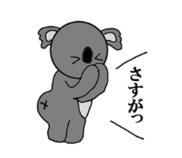 It is a koala, What is it? sticker #7739261