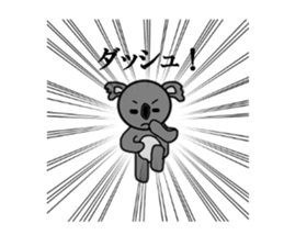 It is a koala, What is it? sticker #7739262