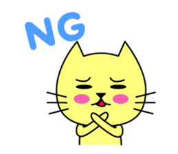 NEKOMARU's relaxed life 1 English ver. sticker #7739355