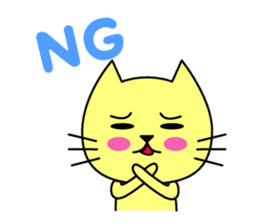 NEKOMARU's relaxed life 1 English ver. sticker #7739355