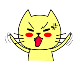 NEKOMARU's relaxed life 1 English ver. sticker #7739364