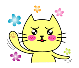 NEKOMARU's relaxed life 1 English ver. sticker #7739386