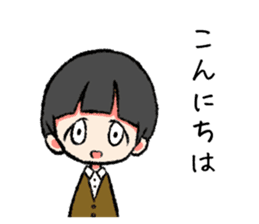 MenheraBoy sticker #7739388