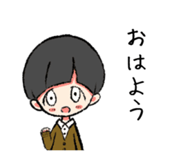 MenheraBoy sticker #7739389