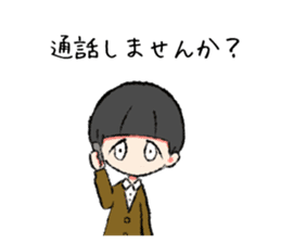 MenheraBoy sticker #7739392