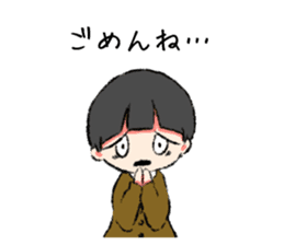 MenheraBoy sticker #7739395