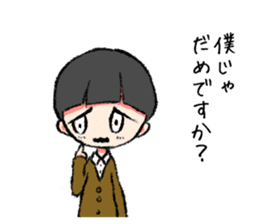 MenheraBoy sticker #7739397