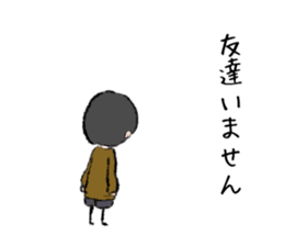 MenheraBoy sticker #7739398