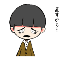 MenheraBoy sticker #7739401