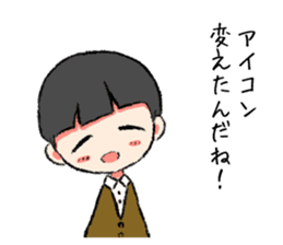 MenheraBoy sticker #7739411