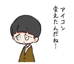 MenheraBoy sticker #7739412