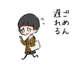 MenheraBoy sticker #7739413