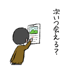 MenheraBoy sticker #7739416