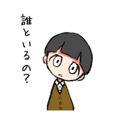 MenheraBoy sticker #7739420