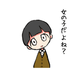 MenheraBoy sticker #7739421