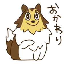 I AM SHELTIE sticker #7739477