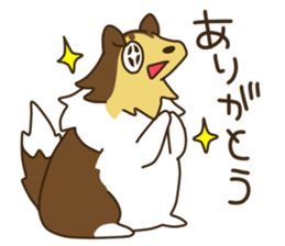 I AM SHELTIE sticker #7739480