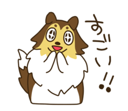 I AM SHELTIE sticker #7739483