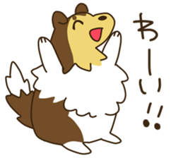 I AM SHELTIE sticker #7739484