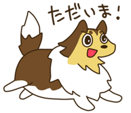 I AM SHELTIE sticker #7739486