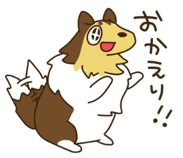 I AM SHELTIE sticker #7739487