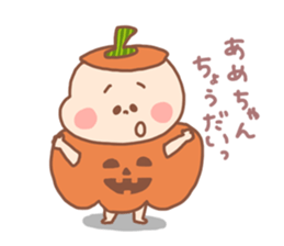 Pooh baby11 sticker #7739508