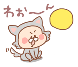 Pooh baby11 sticker #7739512